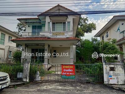 ขาย - บ้านเดี่ยว 2 ชั้น ชัยพฤกษ์ 2, กรุงเทพ