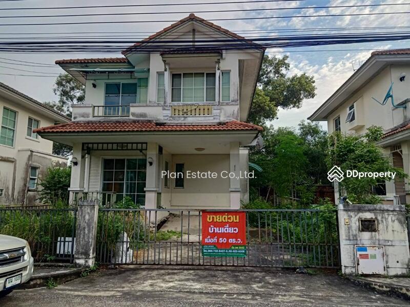 บ้านเดี่ยว 2 ชั้น มีนบุรี กรุงเทพมหานคร