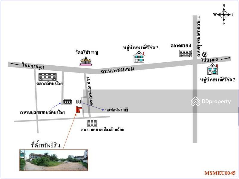 ที่ดินพร้อมสิ่งปลูกสร้าง กระทุ่มแบน สมุทรสาคร