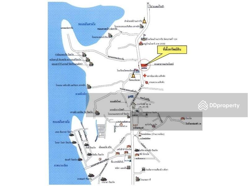 ที่ดินแปลงใหญ่ 1 แปลง ตะกั่วป่า พังงา