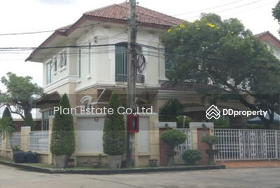 ขาย - บ้านเดี่ยว นนทบุรี, นนทบุรี