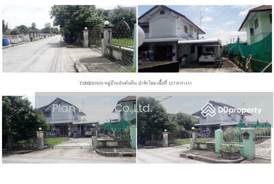 ขาย - บ้านเดี่ยว 2 ชั้น หนองจอก, กรุงเทพ