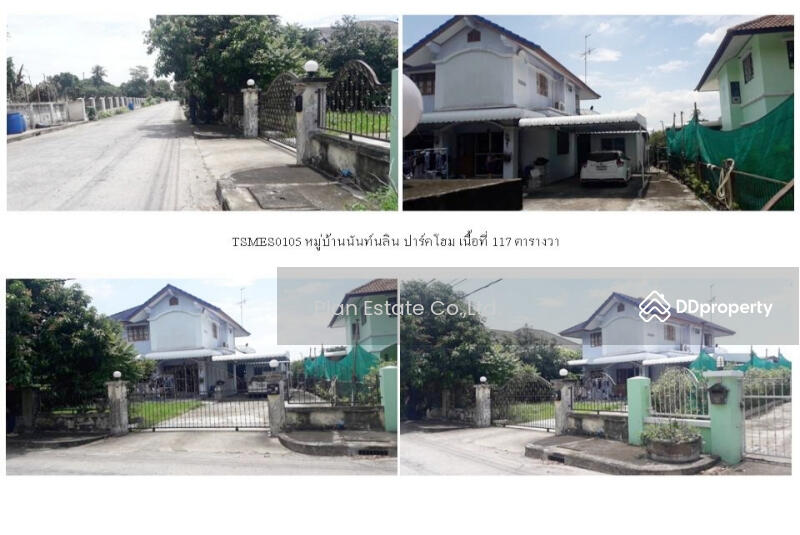 บ้านเดี่ยว 2 ชั้น จำนวน 1 หลัง หนองจอก กรุงเทพมหานคร TSMES0105P