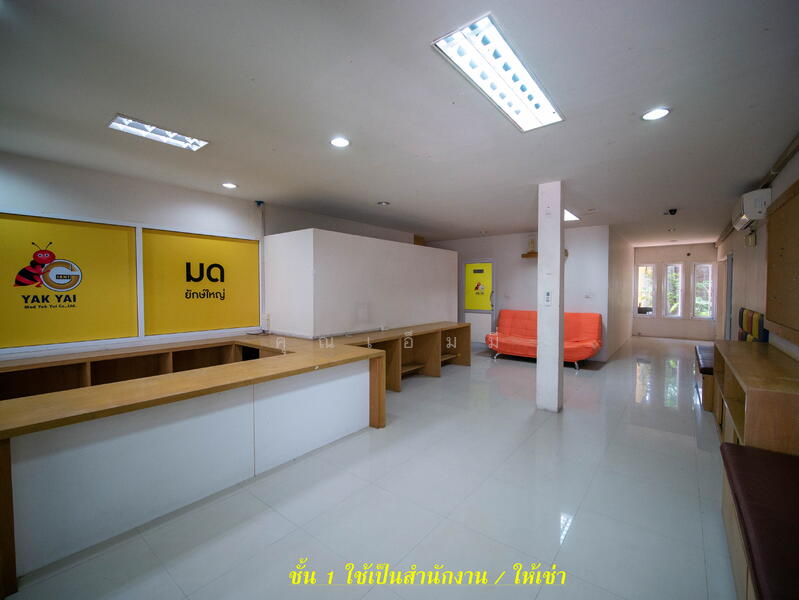 ขาย - ขาย !! ทาวน์โฮม 3 ชั้น โครงการ ธาราดี ติด ถ.ราชพฤกษ์ ที่ดินใหญ่ 132.2 ตร.ว. เหมาะทำสำนักงาน, นนทบุรี