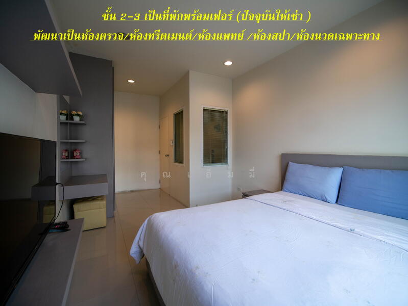 ขาย - ขาย !! ทาวน์โฮม 3 ชั้น โครงการ ธาราดี ติด ถ.ราชพฤกษ์ ที่ดินใหญ่ 132.2 ตร.ว. เหมาะทำสำนักงาน, นนทบุรี