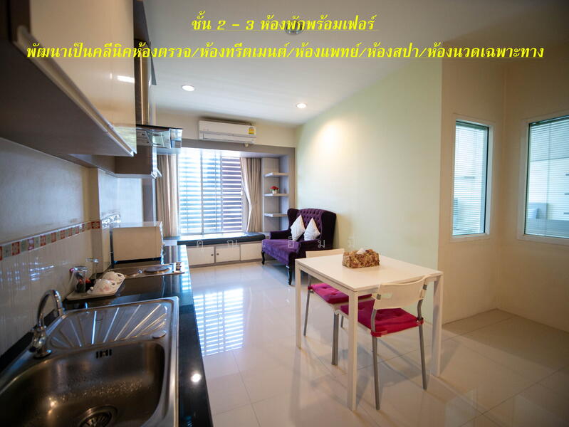 ขาย - ขาย !! ทาวน์โฮม 3 ชั้น โครงการ ธาราดี ติด ถ.ราชพฤกษ์ ที่ดินใหญ่ 132.2 ตร.ว. เหมาะทำสำนักงาน, นนทบุรี