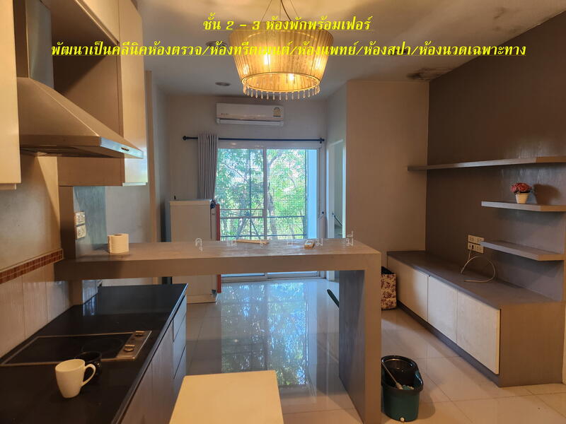 ขาย - ขาย !! ทาวน์โฮม 3 ชั้น โครงการ ธาราดี ติด ถ.ราชพฤกษ์ ที่ดินใหญ่ 132.2 ตร.ว. เหมาะทำสำนักงาน, นนทบุรี