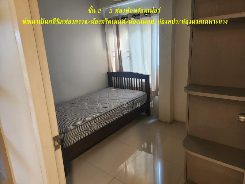 ขาย - ขาย !! ทาวน์โฮม 3 ชั้น โครงการ ธาราดี ติด ถ.ราชพฤกษ์ ที่ดินใหญ่ 132.2 ตร.ว. เหมาะทำสำนักงาน, นนทบุรี