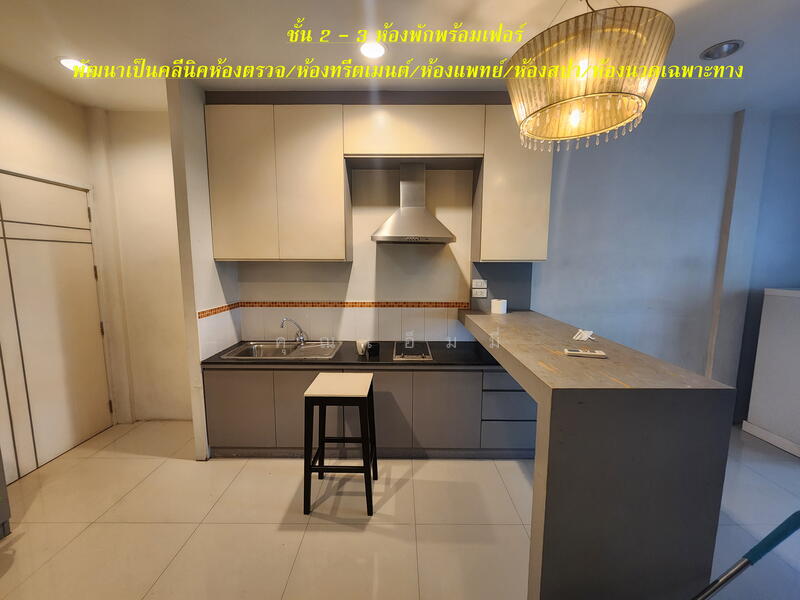 ขาย - ขาย !! ทาวน์โฮม 3 ชั้น โครงการ ธาราดี ติด ถ.ราชพฤกษ์ ที่ดินใหญ่ 132.2 ตร.ว. เหมาะทำสำนักงาน, นนทบุรี