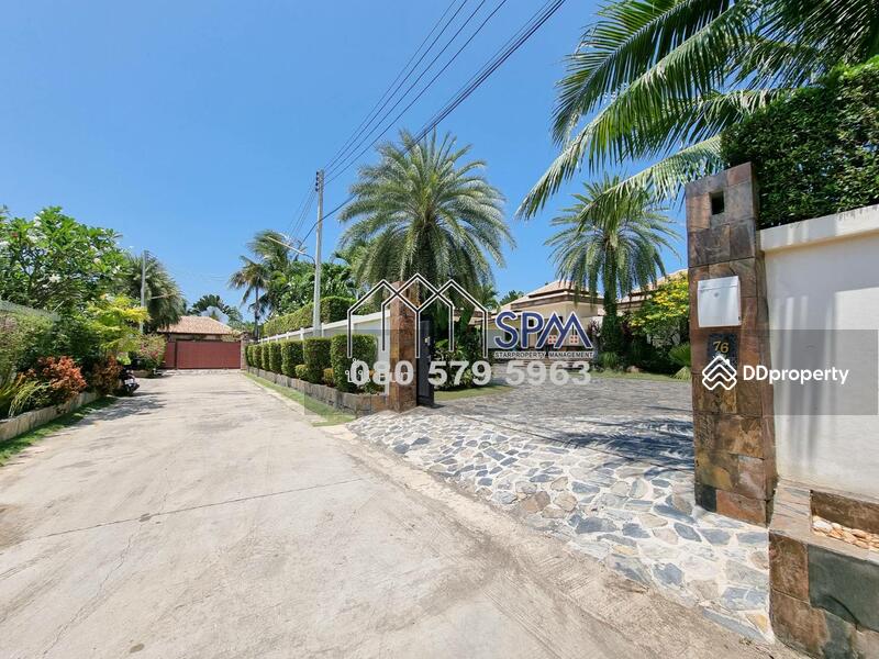 ขาย - Hana Muaka Village : ฮานาเมาะกะ วิลเลจ, ประจวบคีรีขันธ์