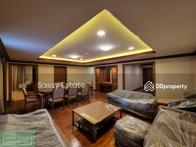 For Rent - Somkid Gardens, Bangkok