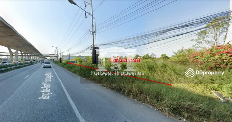 ขาย - 41872 - ขายที่ดิน บางนา-ตราด กม. 27, บางบ่อ, สมุทรปราการ เนื้อที่ 2 ไร่ | 41872