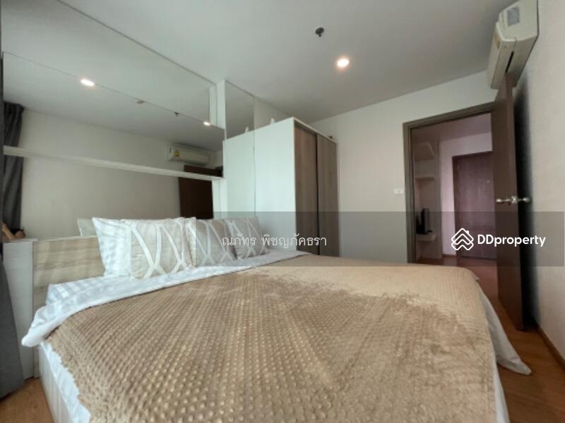 ให้เช่า - The Base Sukhumvit 77 : เดอะ เบส สุขุมวิท 77, กรุงเทพ
