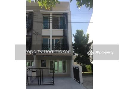 ขาย - บ้านกลางเมือง พระราม 9 มอเตอร์เวย์, กรุงเทพ