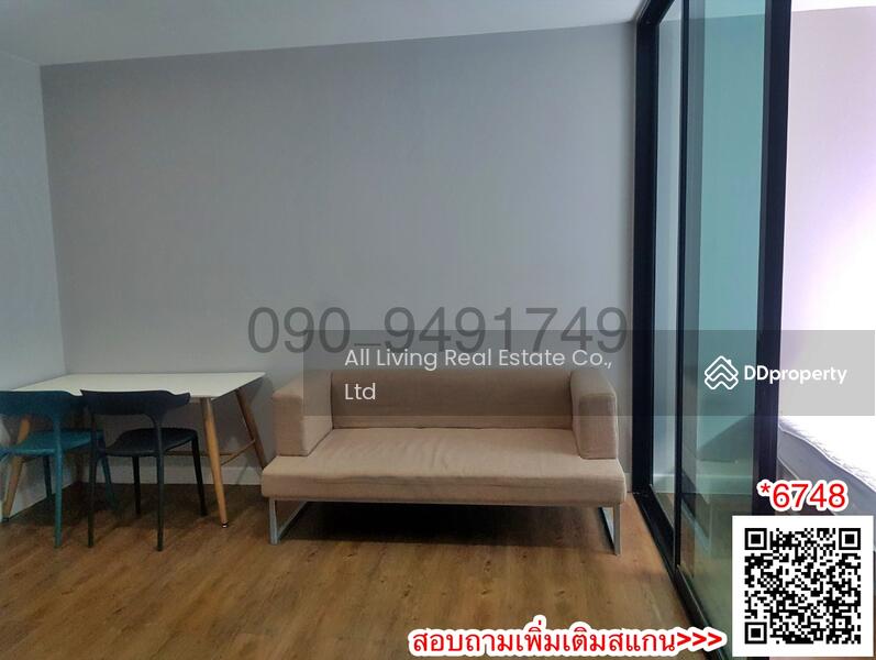 For Rent - Esta Bliss Ramintra, Bangkok