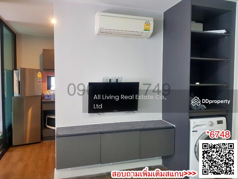 For Rent - Esta Bliss Ramintra, Bangkok