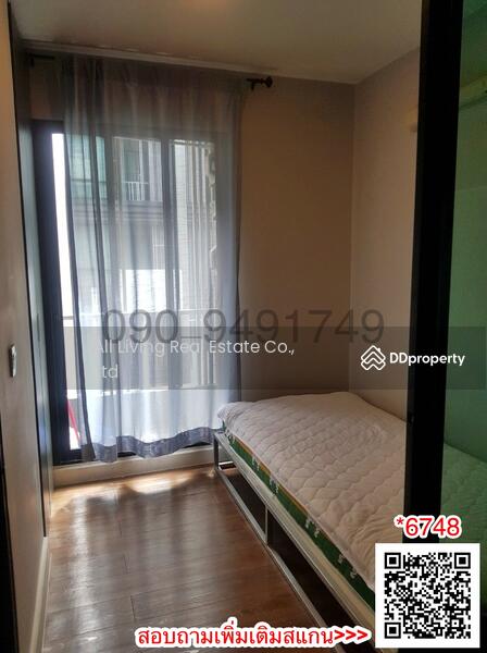 ให้เช่า - Esta Bliss Ramintra : เอสต้า บลิซ รามอินทรา, กรุงเทพ