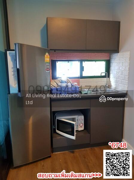 For Rent - Esta Bliss Ramintra, Bangkok