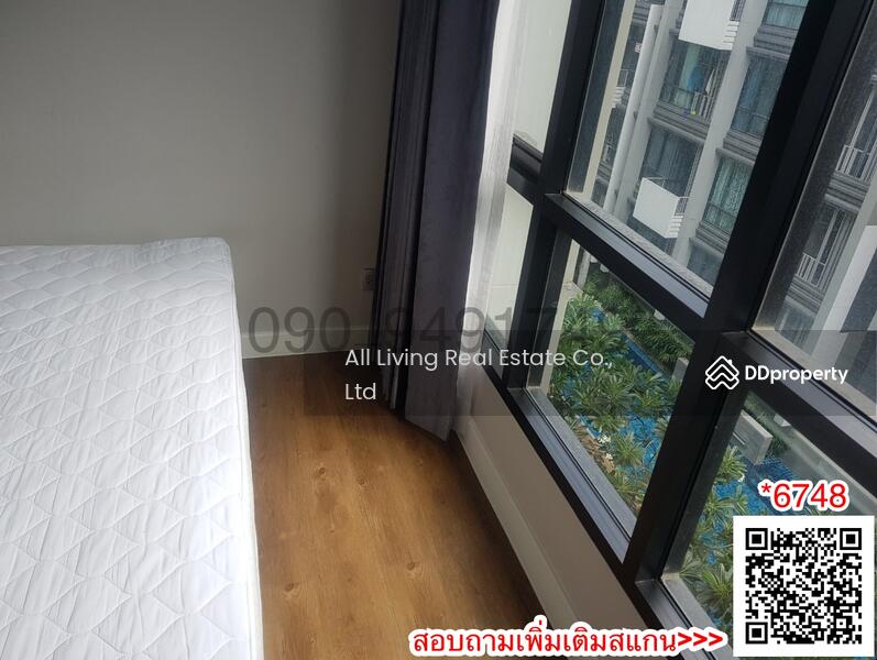 ให้เช่า - Esta Bliss Ramintra : เอสต้า บลิซ รามอินทรา, กรุงเทพ