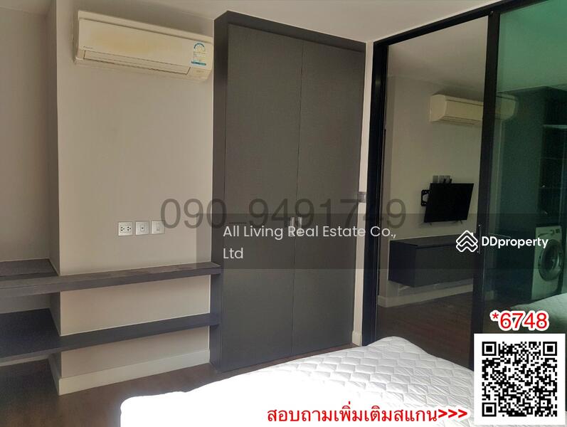 For Rent - Esta Bliss Ramintra, Bangkok