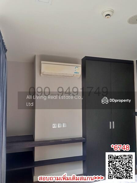 For Rent - Esta Bliss Ramintra, Bangkok