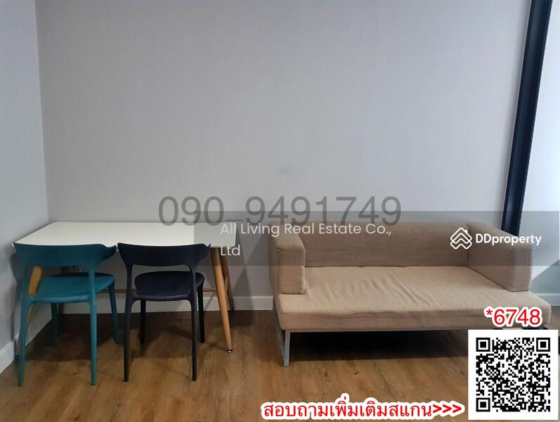 For Rent - Esta Bliss Ramintra, Bangkok