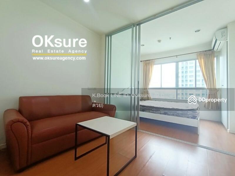 Lumpini Park Rattanathibet-Ngamwongwan, Nonthaburi, Rattanathibet Road, Bang Kra So, Muang Nonthaburi, Nonthaburi, 1 Bedroom, 23 sqm, Condo For Rent, by K.Book LINE ID: @oksure (มี @ ด้วย), 10114467 - DDproperty.com