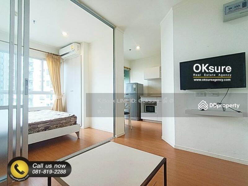 Lumpini Park Rattanathibet-Ngamwongwan, Nonthaburi, Rattanathibet Road, Bang Kra So, Muang Nonthaburi, Nonthaburi, 1 Bedroom, 23 sqm, Condo For Rent, by K.Book LINE ID: @oksure (มี @ ด้วย), 10114467 - DDproperty.com