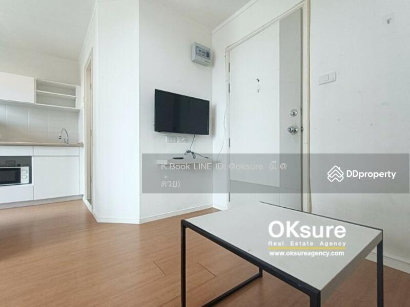 Lumpini Park Rattanathibet-Ngamwongwan, Nonthaburi, Rattanathibet Road, Bang Kra So, Muang Nonthaburi, Nonthaburi, 1 Bedroom, 23 sqm, Condo For Rent, by K.Book LINE ID: @oksure (มี @ ด้วย), 10114467 - DDproperty.com