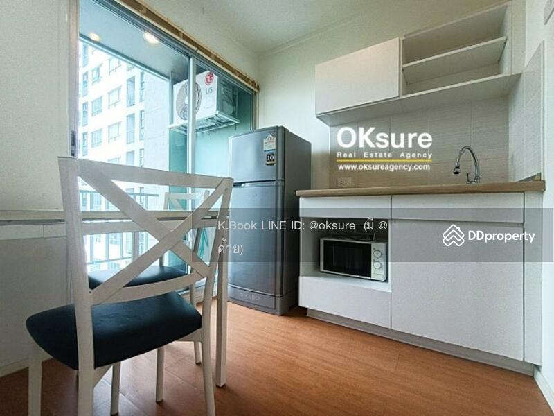 Lumpini Park Rattanathibet-Ngamwongwan, Nonthaburi, Rattanathibet Road, Bang Kra So, Muang Nonthaburi, Nonthaburi, 1 Bedroom, 23 sqm, Condo For Rent, by K.Book LINE ID: @oksure (มี @ ด้วย), 10114467 - DDproperty.com