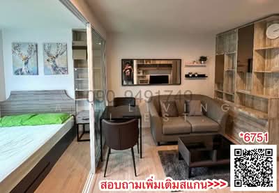 For Rent - Premio Quinto, Bangkok