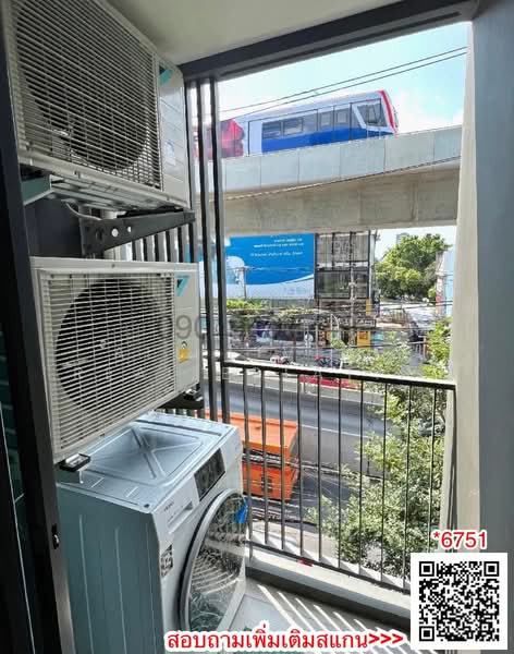 Premio Quinto, Bangkok, Phaholyothin Road, Sena Nikhom, Chatuchak, Bangkok, 1 Bedroom, 29 sqm, Condo For Rent, by Airada Parasarn, 10116105 - DDproperty.com