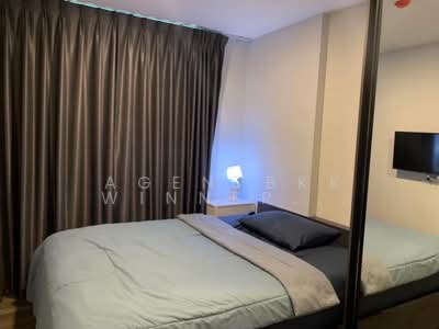 For Rent - Notting Hill Chatuchak-Interchange, Bangkok