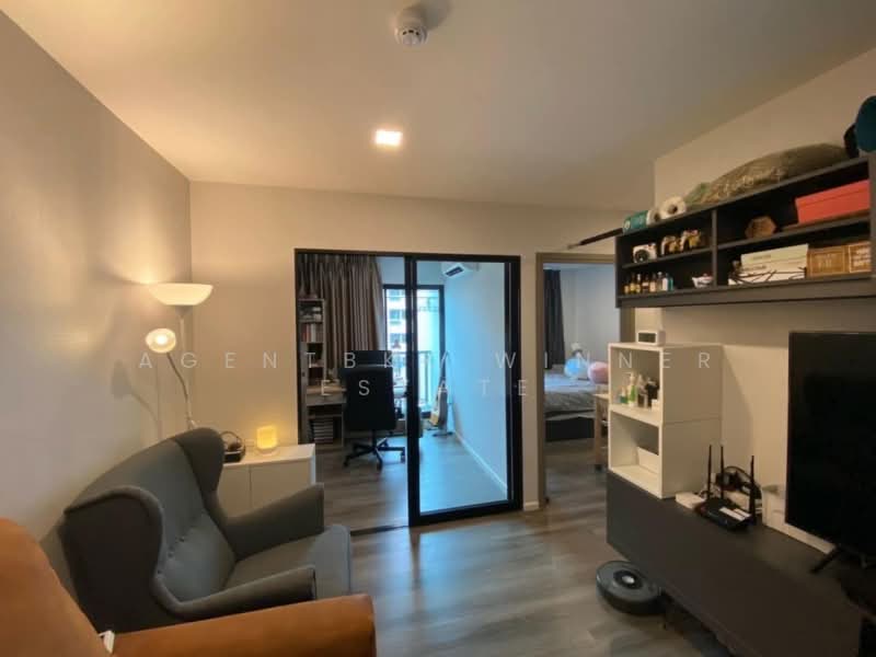 For Rent - Notting Hill Chatuchak-Interchange, Bangkok
