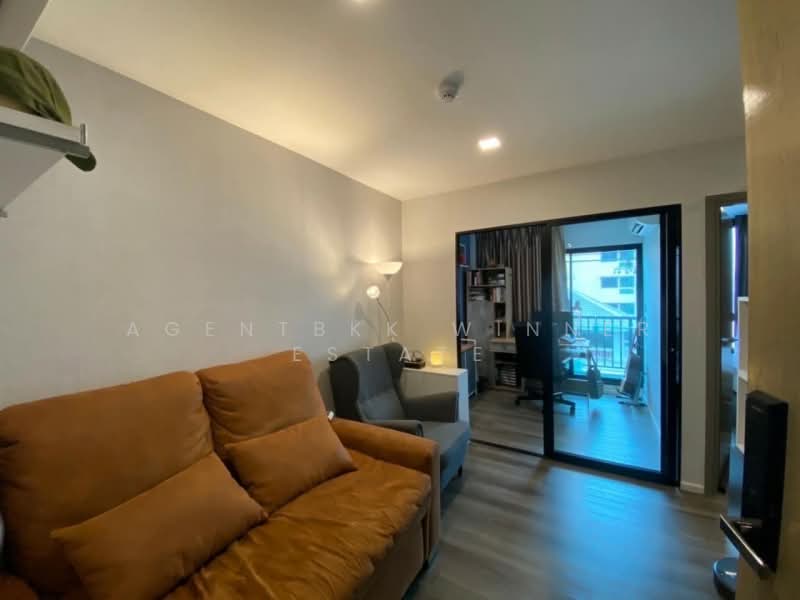 For Rent - Notting Hill Chatuchak-Interchange, Bangkok