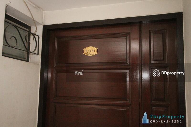 For Sale - Baan Rong Mueang, Bangkok