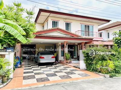 ขาย - ขายบ้านหลังมุมภัทรภูมินทร์ รามอินทรา ซอยพระยาสุเรนทร์ 40 ถ.เลียบคลองสอง ใกล้แฟชั่น ซาฟารีเวิร์ล, กรุงเทพ