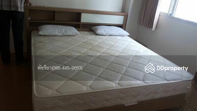 ขาย - Lumpini Condo Town Ramintra-Navamin : ลุมพินี คอนโดทาวน์ รามอินทรา-นวมินทร์, กรุงเทพ