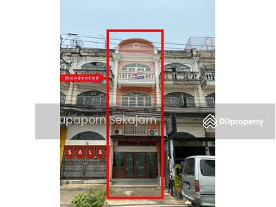 ขาย - ซิตี้ สเตชั่น บางใหญ่, นนทบุรี