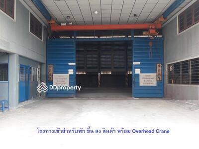 ขาย - โกดัง/โรงงาน บางนา, สมุทรปราการ, สมุทรปราการ