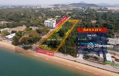 ขาย - ขายที่ดิน ติดทะเล พัทยา-สัตหีบ ตำบลบางเสร่ 5-3-22 ไร่ เหมาะทำการค้า โรงแรม รีสอร์ท, ชลบุรี