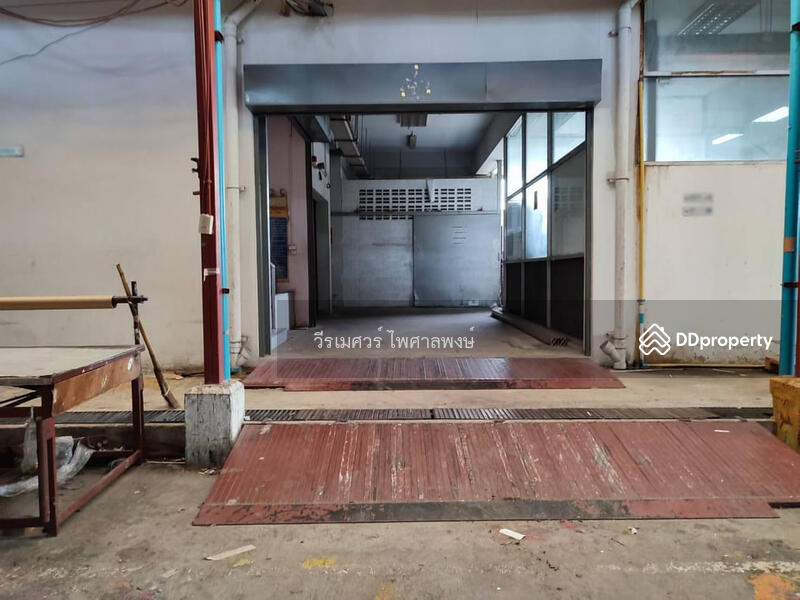 ขายถูก! โรงงาน แจ้งวัฒนะ ( เพียงที่ดินก็คุ้มแล้ว –ใกล้ Central แจ้งวัฒนะ และ สถานีกลางบางซื่อ ) เนื้