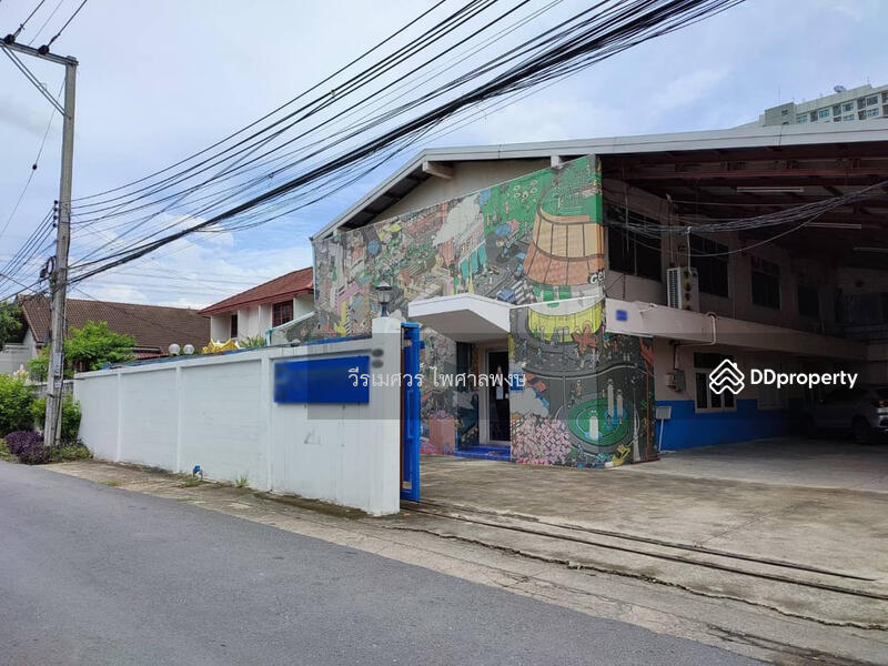 ขายถูก! โรงงาน แจ้งวัฒนะ ( เพียงที่ดินก็คุ้มแล้ว –ใกล้ Central แจ้งวัฒนะ และ สถานีกลางบางซื่อ ) เนื้