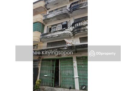 ขาย - หมู่บ้านทัศนีย์, กรุงเทพ