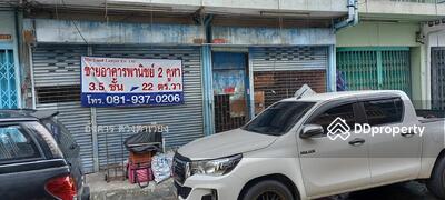 ขาย - ขายตึกแถว 3.5 ชั้น ถนนเจริญกรุง 78 กรุงเทพ, กรุงเทพ