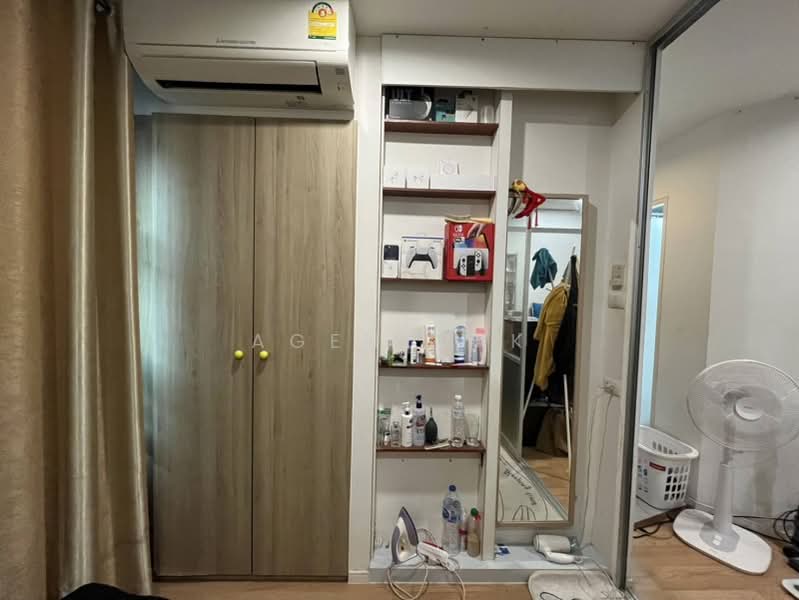 Lumpini Ville On Nut 46, Bangkok, Sukhumvit 77 Road, Suan Luang, Suan Luang, Bangkok, 1 Bedroom, 22 sqm, Condo For Rent, by Agentbkk, 10136398 - DDproperty.com