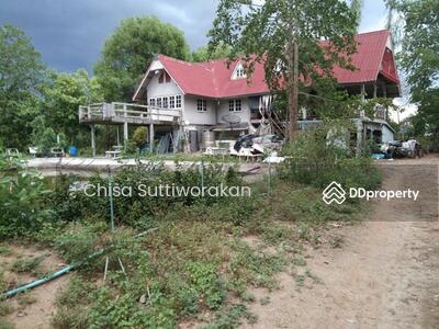 ขาย - ที่ดินอุทัย, อุทัยธานี