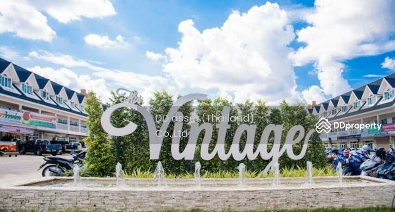 ขาย - THE VINTAGE เดอะ วินเทจ โฮมอ็อฟฟิศ อาคารพาณิชย์ ถนนอ้อมค่ายวชิราวุธ นครศรีธรรมราช, นครศรีธรรมราช