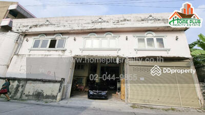 ขาย - ที่ดิน ซอยสุขุมวิท93 อ่อนนุช30 (ซอยพึ่งมี), กรุงเทพ