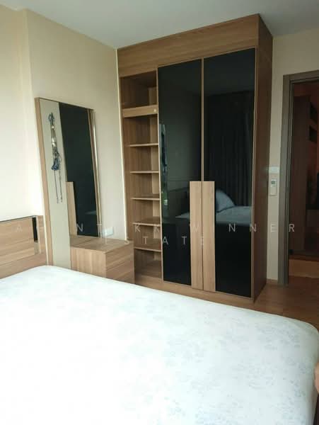 The Base Sukhumvit 77, Bangkok, 289 Sukhumvit 77 Road, Phra Kanong Nua, Watthana, Bangkok, 1 Bedroom, 30 sqm, Condo For Rent, by Agentbkk, 10144246 - DDproperty.com